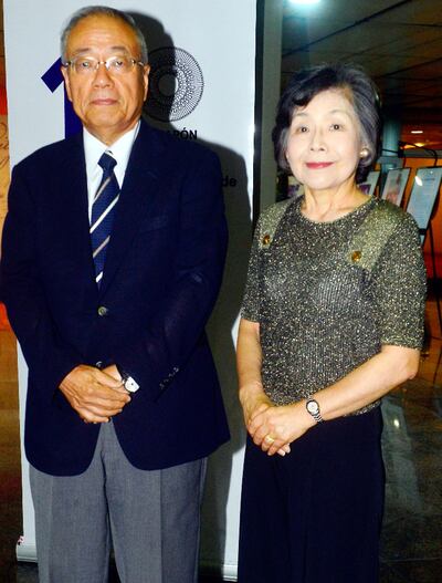El embajador del Japón, Naohiro Ishida, y Masako Ishida
