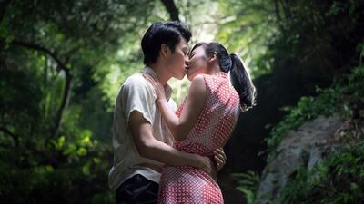 "Cola de tigre", disponible desde hoy en Netflix.