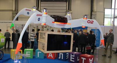 /pf/resources/images/abc-placeholder.png?d=2430