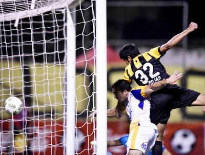 /pf/resources/images/abc-placeholder.png?d=2394