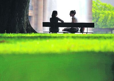 /pf/resources/images/abc-placeholder.png?d=2429