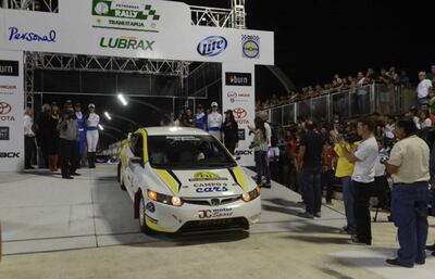 El Centro Cívico de Encarnación o Sambódromo sería uno de los principales puntos del Rally Trans-Itapúa.