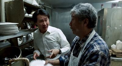 /pf/resources/images/abc-placeholder.png?d=2398