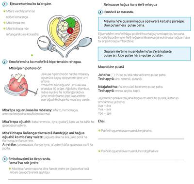 /pf/resources/images/abc-placeholder.png?d=2395