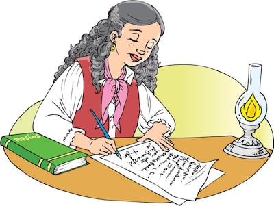 Imagen sin descripción