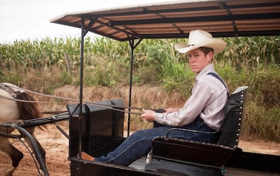 Imagen sin descripción