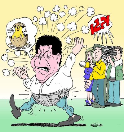 /pf/resources/images/abc-placeholder.png?d=2394