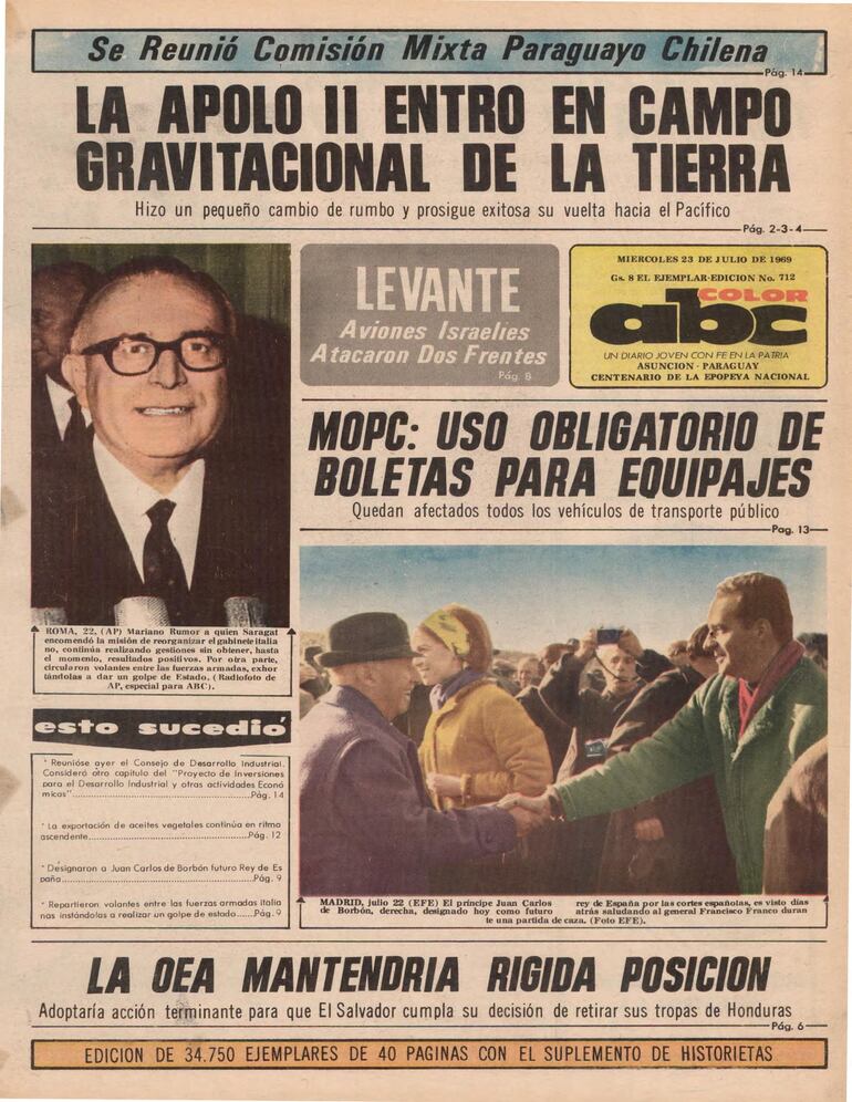 23 de julio de 1969