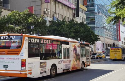 Taiwán promete más inversiones