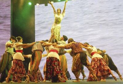 Imagen sin descripción