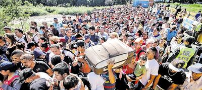 ONU alertó del aumento de venezolanos que huyen de la crisis instalada en su país.