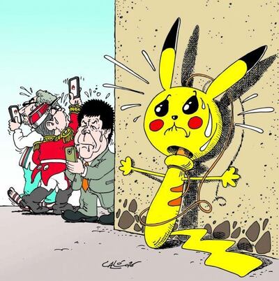 /pf/resources/images/abc-placeholder.png?d=2395