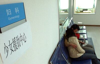 Imagen sin descripción