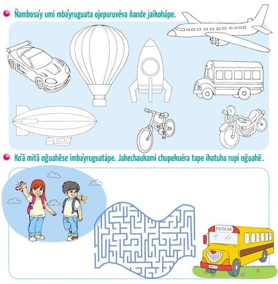 /pf/resources/images/abc-placeholder.png?d=2395