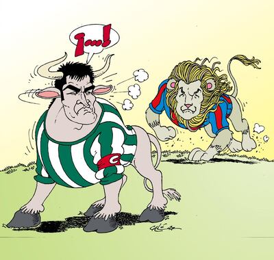 Imagen sin descripción