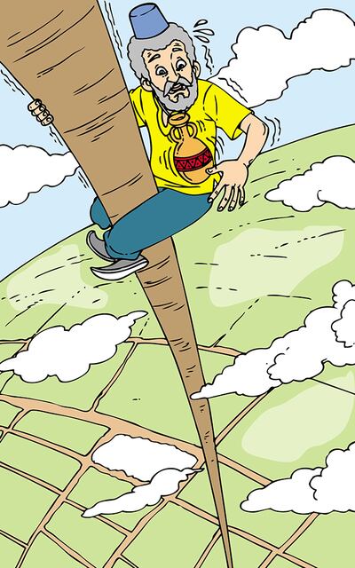 El jarro de la sabiduría