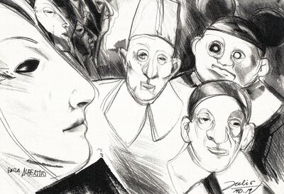 Uno de los dibujos de Julio González que se expondrán en La Chispa, mañana.