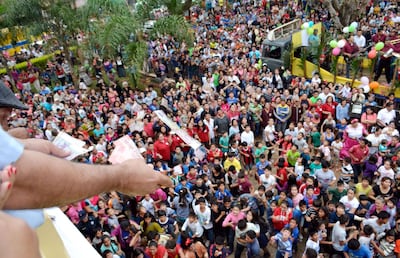 Imagen sin descripción