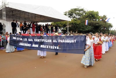 Imagen sin descripción