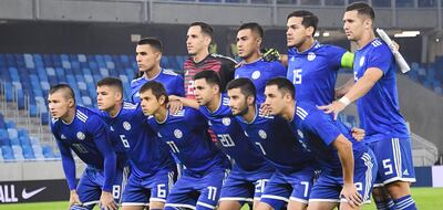 El equipo que arrancó el partido amistoso frente a Eslovaquia, en Bratislava, el 13 de octubre.