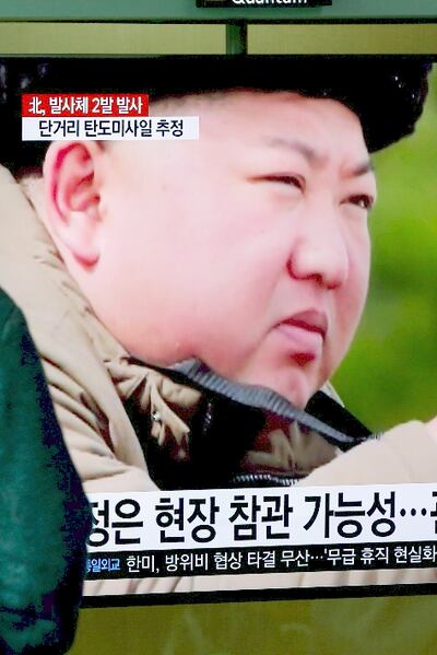 Kim Jong-un, en la televisión norcoreana.
