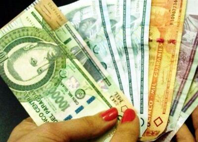 Los billetes de dudosa autenticidad podrán ser recepcionados en ventanilla de bancos para su posterior verificación.