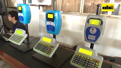 Imagen sin descripción