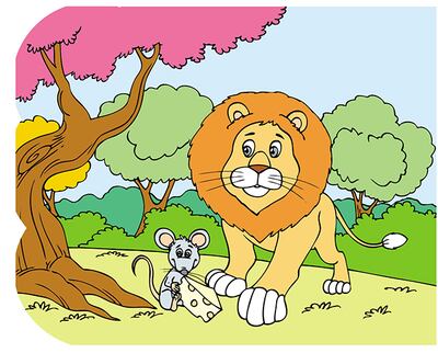 El león y el ratón