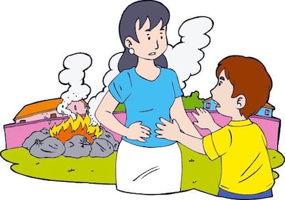 Imagen sin descripción