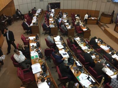 Plenaria del Senado durante la sesión de este jueves.