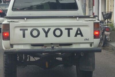 /pf/resources/images/abc-placeholder.png?d=2419