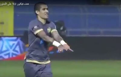 /pf/resources/images/abc-placeholder.png?d=2393