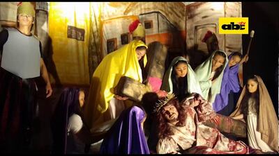 Imagen sin descripción