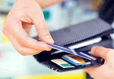 Tope a las tarjetas de crédito