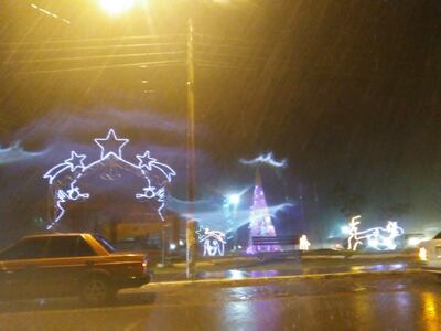 Está activo el alerta por tormentas en el país.