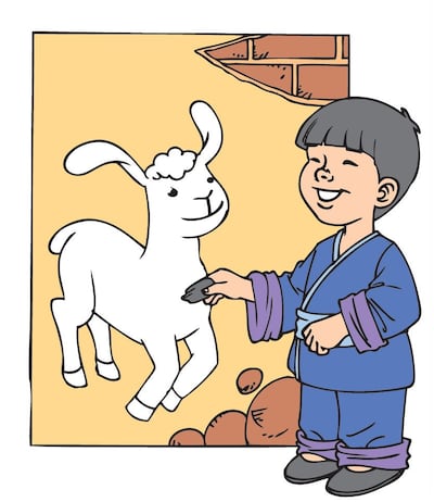 /pf/resources/images/abc-placeholder.png?d=2421