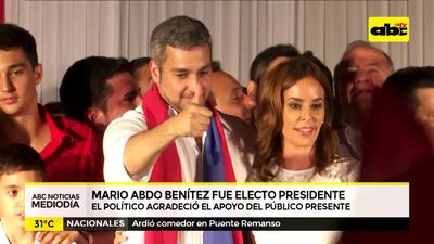 Imagen sin descripción