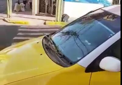 Imagen sin descripción