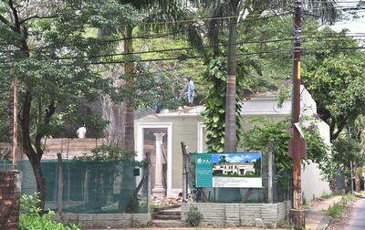 Imagen sin descripción