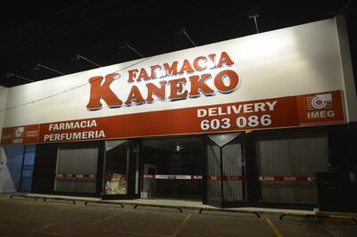 Imagen sin descripción