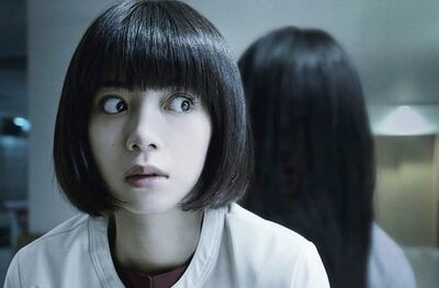 Protagonista de la película japonesa que ya esta en los cines