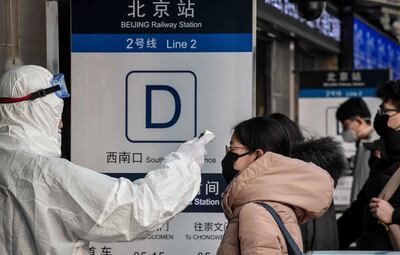 Síntomas del nuevo virus pueden tardar de 2 a 14 días en aparecer, según  autoridades de EE.UU.