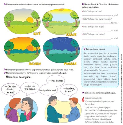 Imagen sin descripción