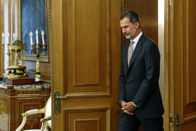 El rey Felipe VI en el palacio de la Zarzuela.