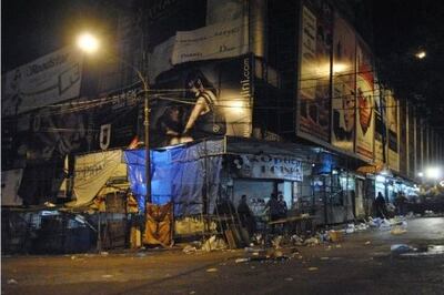 Imagen sin descripción