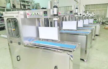 tecnologia-para-procesamiento-de-agua-91917000000-1566111.jpg