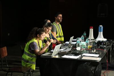 La obra "Es sobre nosotros (también)".