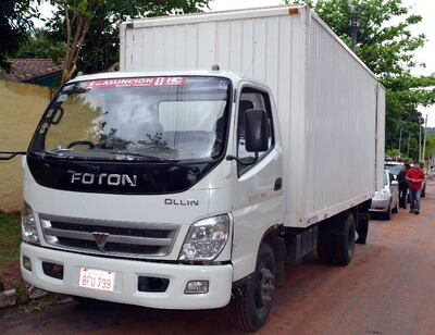 Imagen sin descripción