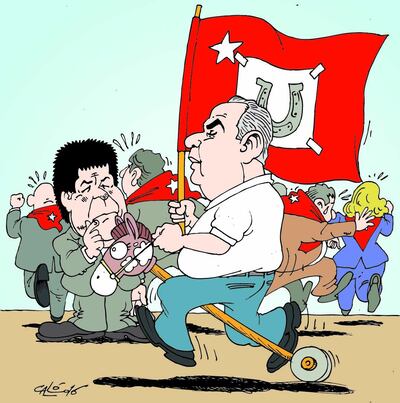 /pf/resources/images/abc-placeholder.png?d=2395