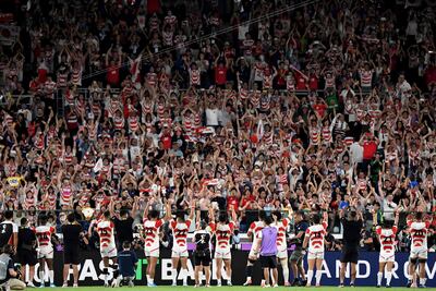 Japón, Mundial de Rugby.